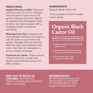 Organic Black Castor Oil Liquid, 4 fl oz
