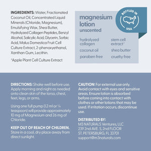 Magnesium Lotion Unscented, 8fl oz